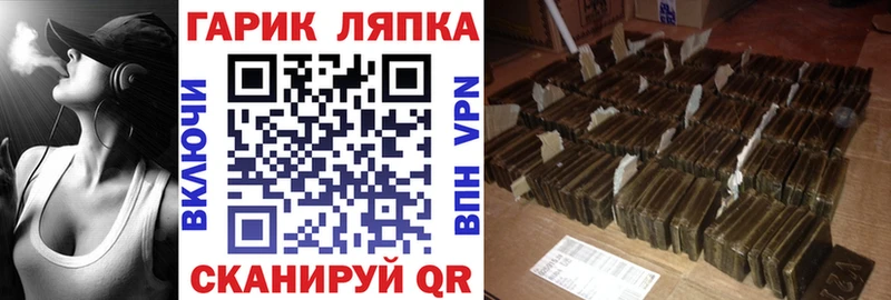 Какие есть наркотики Абакан A PVP  Меф мяу мяу  АМФЕТАМИН  Лсд 25  ГАШИШ 