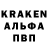 ГАШИШ hashish Kristina 201