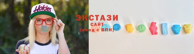 соль ск Бородино