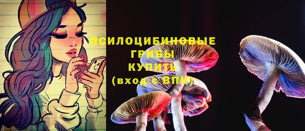 мефедрон VHQ Бугульма