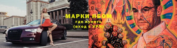 мефедрон VHQ Бугульма