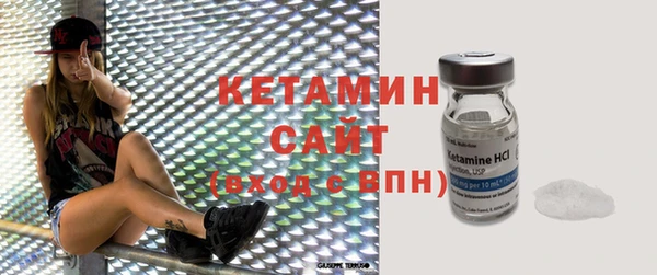 мефедрон VHQ Бугульма