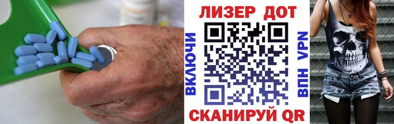 ЛСД экстази ecstasy  Абакан 